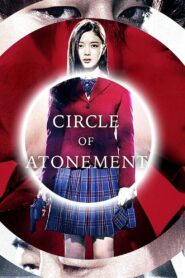 Circle of Atonement 2015 on netflix