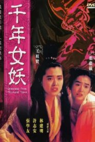 Demoness from Thousand Years 1990 on netflix