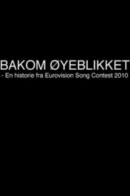 Share the Moment 2010 on netflix