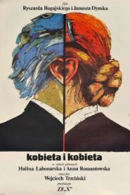 A Woman and a Woman 1980 on netflix