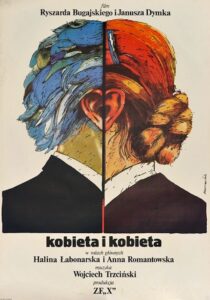 A Woman and a Woman 1980 on netflix