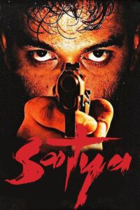 Satya 1998 on netflix