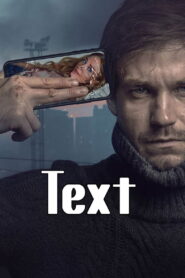 Text 2019 on netflix