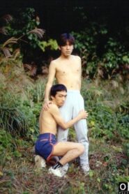 Running Men 1996 on netflix