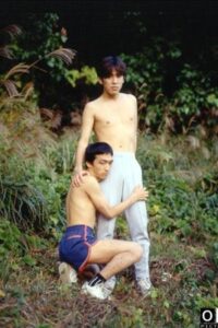 Running Men 1996 on netflix