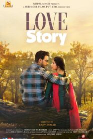 Love Story 2020 on netflix