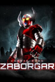 Karate-Robo Zaborgar 2011 on netflix
