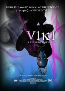 V1k1: A Techno Fairytale 2011 on netflix