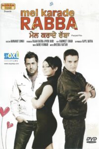 Mel Karade Rabba 2010 on netflix