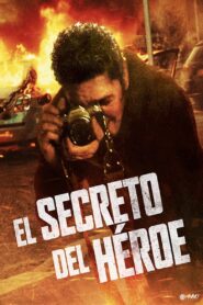 El secreto del héroe 2003 on netflix