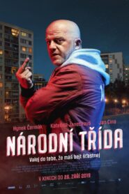 National Street 2019 on netflix