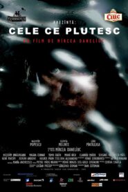 Floating Things 2009 on netflix