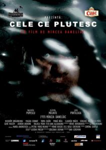 Floating Things 2009 on netflix