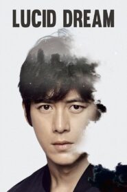 Lucid Dream 2017 on netflix