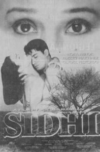 Sidhi 1999 on netflix
