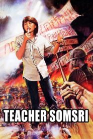 Teacher Somsri 1985 on netflix