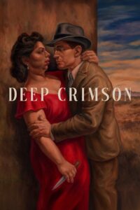 Deep Crimson 1996 on netflix
