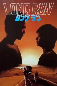 Long Run 1982 on netflix