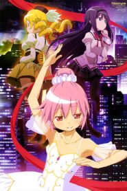 Puella Magi Madoka☆Magica: Concept Movie 2015 on netflix
