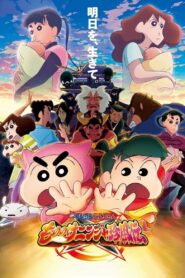 Crayon Shin-chan the Movie: The Tornado Legend of Ninja Mononoke 2022 on netflix