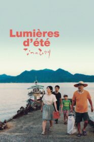 Summer Lights 2016 on netflix