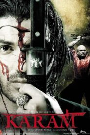 Karam 2005 on netflix