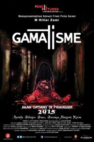 Gamatisme 2015 on netflix