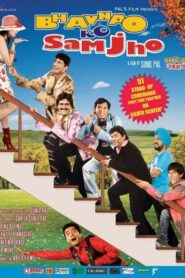 Bhavnao Ko Samjho 2010 on netflix