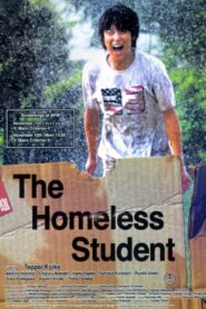 The Homeless Student 2008 on netflix