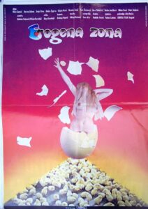 Erogenous Zone 1981 on netflix