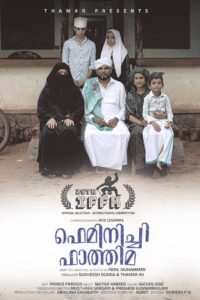 Feminist Fathima 2024 on netflix