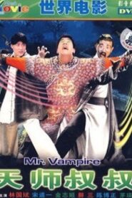 Mr. Vampire 1990 on netflix