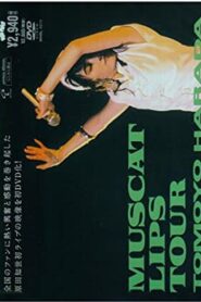 MUSCAT LIPS TOUR 1986 on netflix