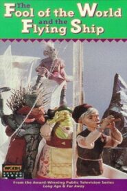 The Fool of the World and the Flying Ship 1990 on netflix