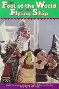 The Fool of the World and the Flying Ship 1990 on netflix