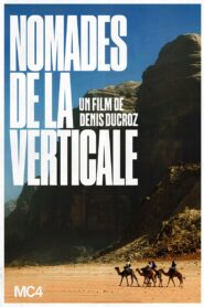 Vertical Nomads 1988 on netflix