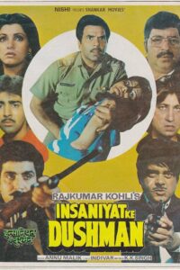 Insaniyat Ke Dushman 1987 on netflix