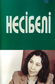 Nesibeli 1986 on netflix