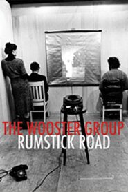 Rumstick Road 2014 on netflix