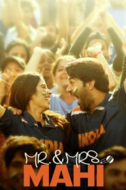 Mr. & Mrs. Mahi 2024 on netflix