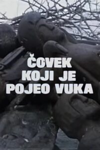 A Man Who Ate a Wolf 1981 on netflix