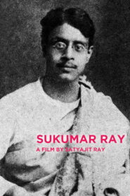 Sukumar Ray 1987 on netflix