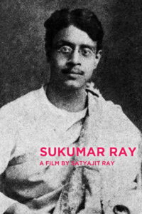 Sukumar Ray 1987 on netflix
