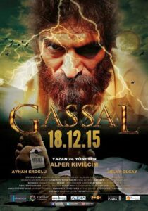 Gassal 2015 on netflix