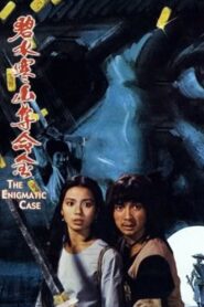 The Enigmatic Case 1980 on netflix