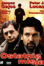 Last Mission 1999 on netflix
