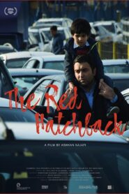 The Red Hatchback 2019 on netflix