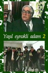 The Man with Green Glasses 2 1999 on netflix