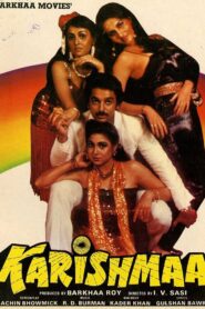 Karishmaa 1984 on netflix