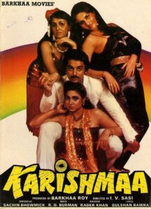 Karishmaa 1984 on netflix